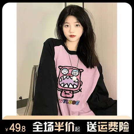 美式复古拼色插肩长袖t恤女2024新款春秋薄款宽松打底衫早春上衣商品大图