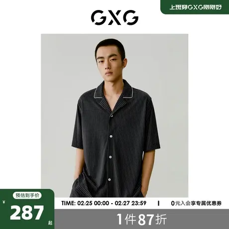 GXG男士家居服肌理感弹力泡泡纱短袖短裤开襟睡衣套装2024夏季新商品大图