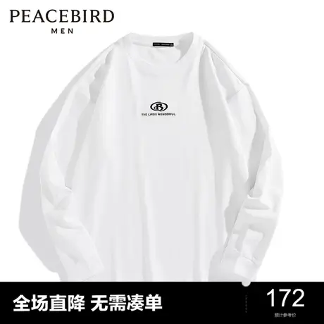 太平鸟男装  圆领长袖T恤宽松刺绣体恤衫潮B1DCC3122图片