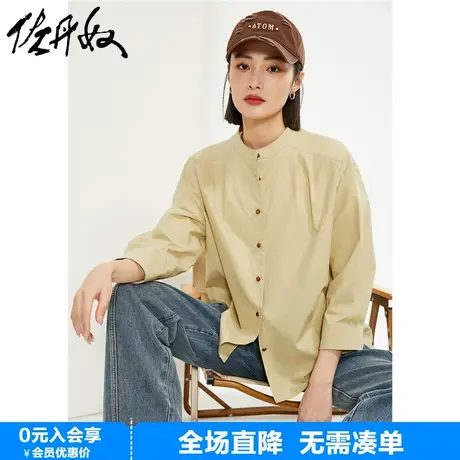 佐丹奴衬衣女新款纯棉打褶宽松复古圆领七分袖休闲衬衫女18344904商品大图