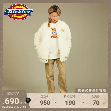 Dickies 秋冬双面穿仿羊羔绒夹克棉服外套男女情侣宽松图片