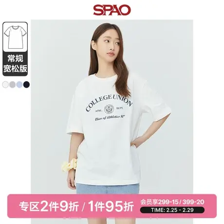 SPAO女士T恤春季新款休闲宽松字母印花圆领T恤SPRPD23P61图片