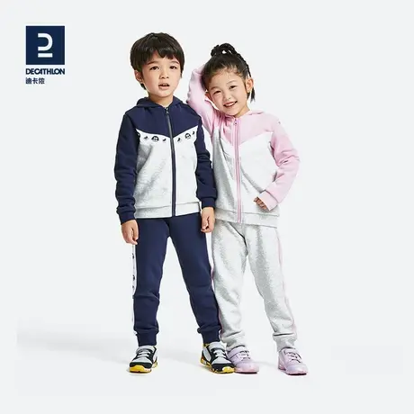 迪卡侬儿童运动套装休闲外套裤子夹克长裤秋新款保暖加绒外套KIDC商品大图