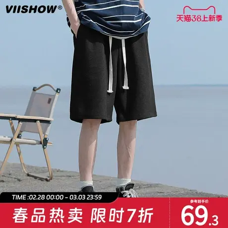 VIISHOW美式vibe高街运动短裤男夏季ins潮牌直筒休闲抽绳五分裤商品大图