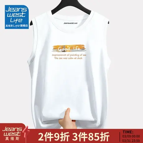 真维斯LIFE男士背心纯棉白色夏季打底汗衫跨栏运动吸汗无袖t恤男M图片