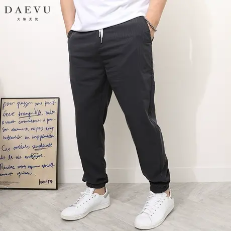 DAEVU春夏新款简约薄料大号潮胖子束脚加肥加大码男士休闲长裤商品大图