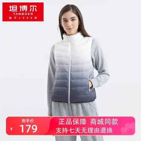 【商场同款】坦博尔轻薄羽绒马甲秋冬立领轻型外套TB210008图片