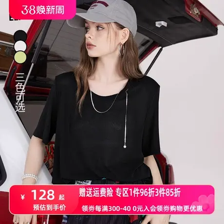妖精的口袋垫肩针织黑色短袖t恤女2023夏季新款纯色正肩宽松上衣商品大图