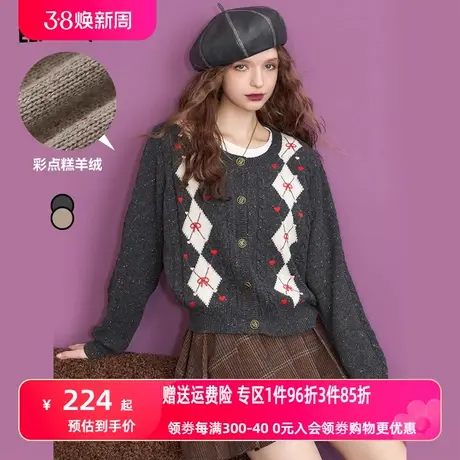 妖精的口袋复古长袖针织开衫女2023冬季新款小个子老钱风短款上衣图片
