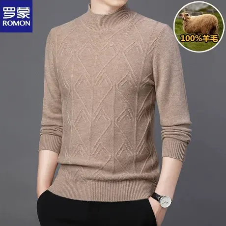 罗蒙秋冬新款男士100%纯羊毛针织衫加厚中青年时尚保暖打底衫图片