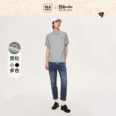 HLA/海澜之家酷迷兔联名短袖POLO衫23春夏新款宽松胶浆印花短袖男商品大图
