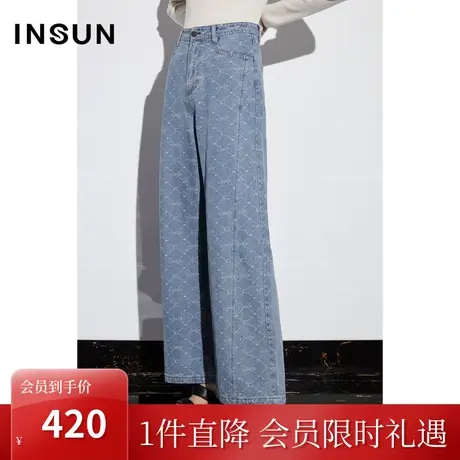 [丹宁艺术]恩裳COVER2023年春款新款棉质牛仔提花水洗阔腿拖地裤图片