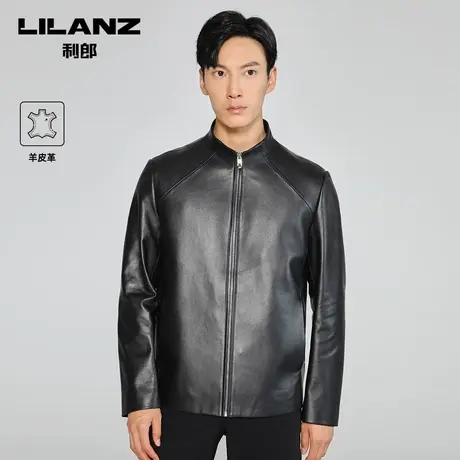利郎真皮皮衣男士羊皮革立领商务休闲秋季皮夹克外套图片