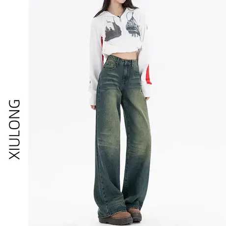 复古高腰牛仔裤女春秋装2023年新款显瘦直筒宽松美式高街拖地裤子图片