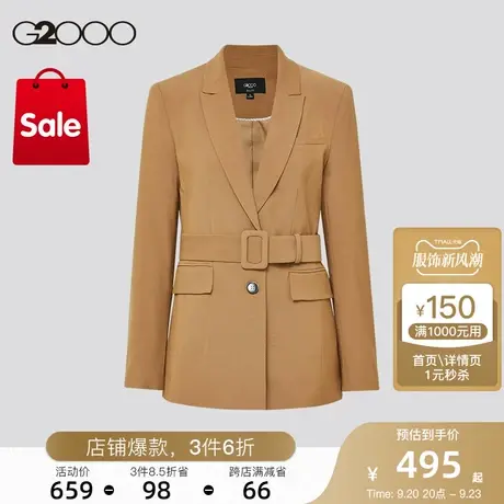 G2000女装冬季新款一粒扣腰带西装外套设计感时尚商务西服图片