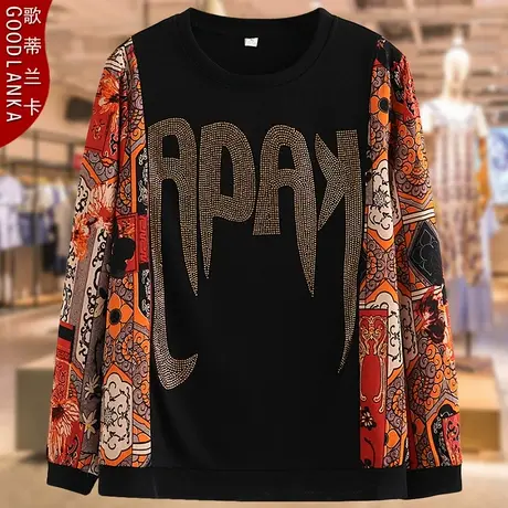 大码中年妈妈春装打底衫上衣宽松显瘦时尚镶钻拼撞色接长袖T恤女商品大图