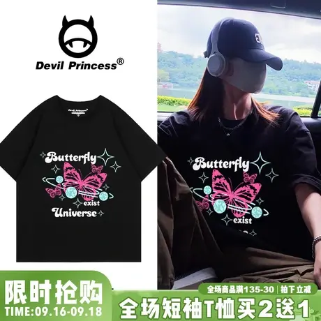 街头甜酷潮牌黑色正肩t恤女短袖宽松大版蝴蝶印花显瘦超火上衣夏图片