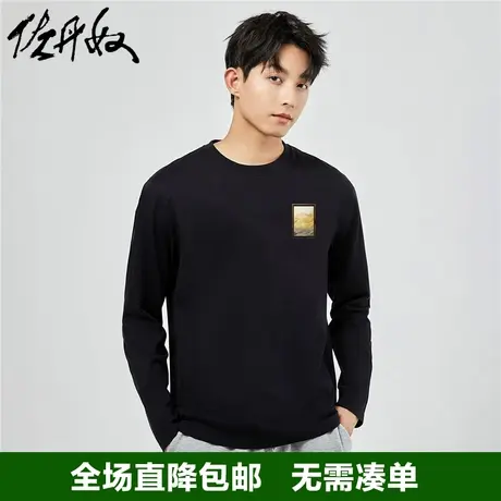 佐丹奴联名t恤男秋冬新款纯棉抽象图案印花长袖运动上衣91093236商品大图