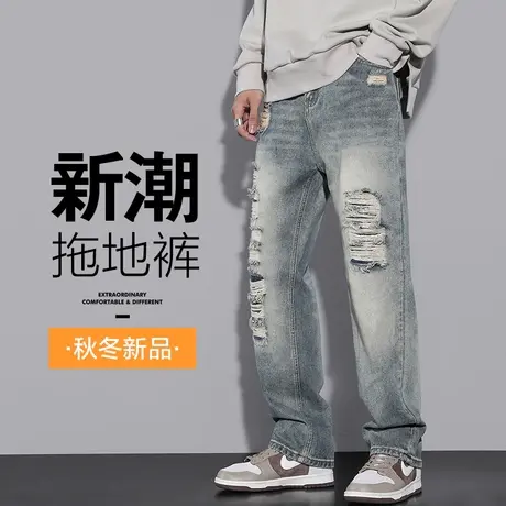 秋季乞丐大破洞复古黄泥染牛仔长裤男士2023新款休闲男裤子春秋款商品大图