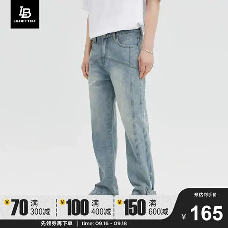 Lilbetter开叉牛仔裤男款秋季新品潮牌男装裤子美式潮流直筒长裤商品大图