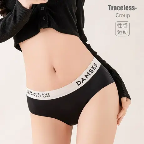 简约运动瑜伽女士内裤冰丝无痕透气纯棉裆中腰包臀少女三角裤夏薄图片