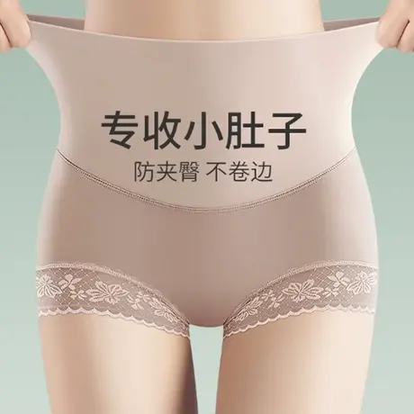 收腹高腰内裤产后无痕抗菌纯棉裆提臀塑形短裤夏季女强力收小肚子商品大图