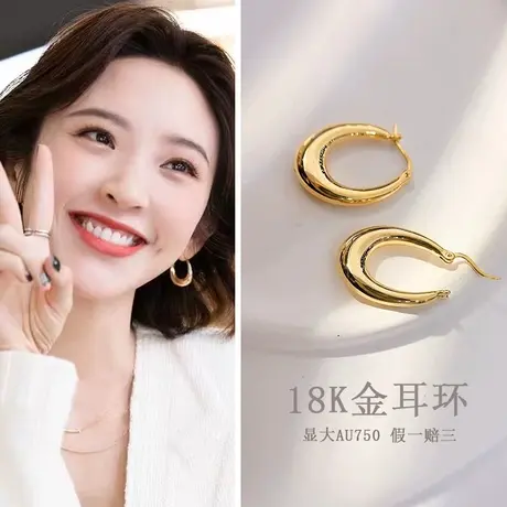 18k黄金耳钉5g金耳圈耳环女高级感方圆脸耳扣耳饰2022年新款潮商品大图