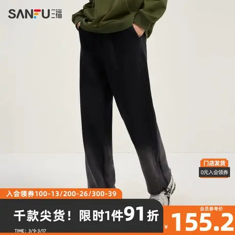 三福2024春季男士潮流吊染休闲裤 宽松大直筒橡筋腰卫裤482513图片