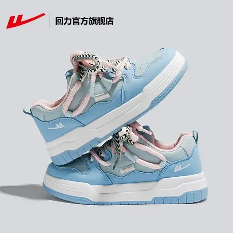 回力官方旗舰店板鞋女2024年春季新款多巴胺时尚百搭厚底休闲潮鞋商品大图