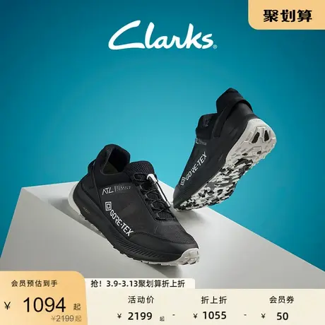 Clarks其乐时尚休闲鞋城市户外系列防水徒步靴轻盈防滑耐磨运动鞋图片