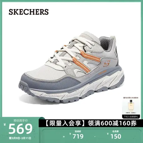 Skechers斯凯奇新款女鞋休闲鞋厚底运动鞋舒适缓震增高户外徒步鞋商品大图