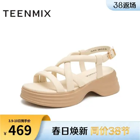 天美意一字带休闲厚底凉鞋女外穿坡跟时装凉鞋夏新款CLR10BL4图片