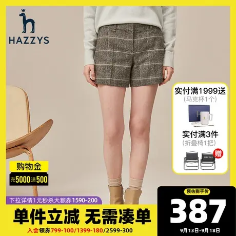 Hazzys哈吉斯2021新款秋冬短裤女韩版格纹休闲裤气质收腰秋季裤子商品大图