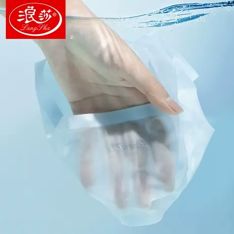 浪莎面膜内裤女夏季薄款透气新款2022爆款冰丝无痕防夹臀速干低腰商品大图