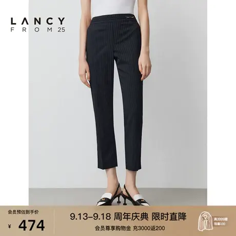 朗姿商场同款通勤条纹职业西装裤夏季新款直筒休闲裤女九分裤子商品大图