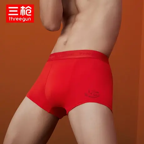 三枪内裤男式大红弹力棉明根平角裤本命年吉庆结婚庆透气平脚裤头图片