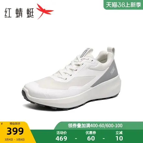 商场专柜同款红蜻蜓健步鞋男2024春季新款休闲慢跑鞋舒适运动鞋商品大图