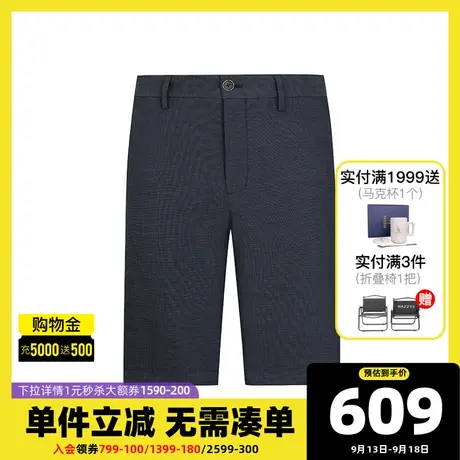 Hazzys哈吉斯夏新款男士宽松短裤韩版休闲裤潮流时尚沙滩裤男裤子图片