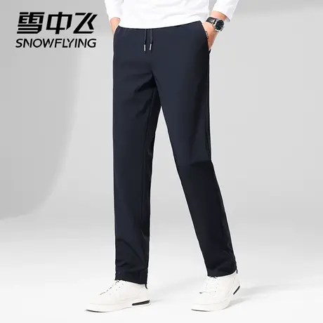 雪中飞男士休闲裤2023秋季韩版潮流束脚运动裤男宽松长裤子潮牌男图片