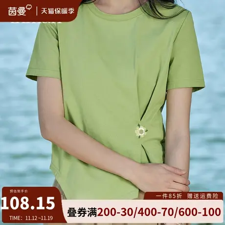 茵曼官方旗舰店不规则短袖T恤女2023夏季新款设计感小众修身上衣图片