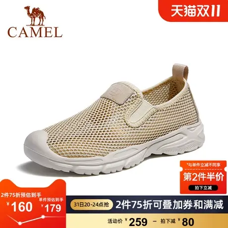 骆驼网面鞋男女情侣2023春新款软弹透气舒适网眼软底休闲鞋运动鞋商品大图