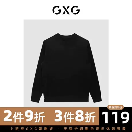 GXG男装 秋季时尚潮流休闲舒适青年潮低领毛衫GC120006I图片