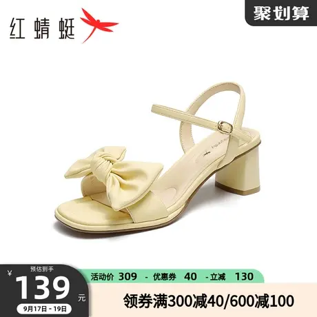 红蜻蜓粗跟时装凉鞋2023夏季新款女鞋蝴蝶结通勤凉鞋百搭高跟凉鞋商品大图