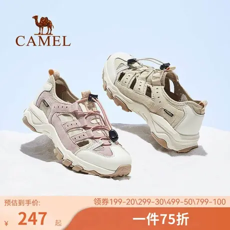 骆驼女鞋2023春季新款运动鞋女透气镂空凉鞋防滑户外鞋耐磨休闲鞋图片