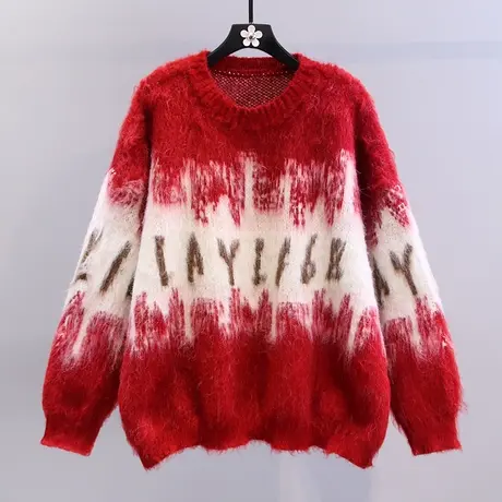 本命年字母红色毛衣女秋冬2023新款日系慵懒风宽松高级感针织上衣商品大图