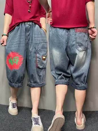 夏季2023新款宽松休闲薄款灯笼裤显瘦萝卜裤拼接哈伦牛仔六分裤潮商品大图