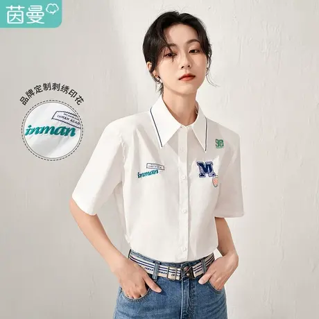 【商场同款】茵曼趣味绣花白衬衫女士2023夏季新款学院风纯棉衬衣图片