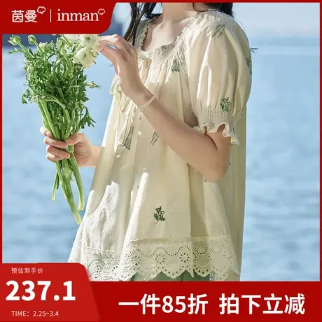 茵曼旗舰店法式气质方领短袖衬衫女2024夏新款纯棉绣花泡泡袖衬衣商品大图