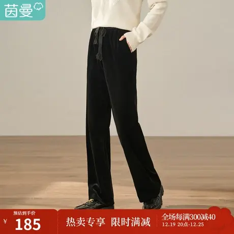 【商场同款】茵曼时尚加厚女冬新款松紧腰带加绒显瘦长裤商品大图