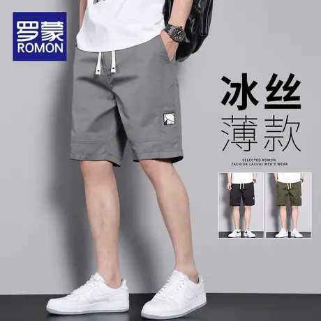 罗蒙冰丝休闲短裤男士夏季薄款中裤潮牌宽松速干裤子男工装五分裤商品大图